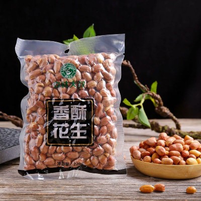 森林大叔花生仁五香花生米小包装炒货下酒菜花生米零食品小吃图3