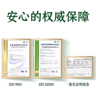 新农哥炭烧腰果168g袋装坚果休闲零食孕妇小孩干果特产批发优惠图3