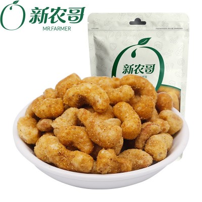 新农哥炭烧腰果烧烤味100g袋装坚果干果仁休闲食品香酥腰果批发图4
