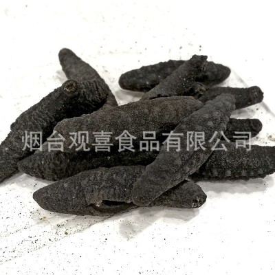 米刺淡干海参/黑米刺无刺疙瘩刺海参散货500g图4