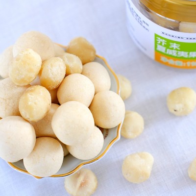 夏威夷果仁，酥脆美味，芥末味夏威夷果仁图2