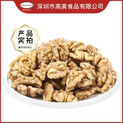 新疆核桃仁 肥型核桃仁尖白顺白浅白头路核桃仁 每日坚果烘焙原料图5
