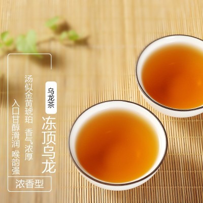 茶仙居台湾冻顶乌龙茶 进口高山茶厂家直销小罐装浓香茶叶批发图2