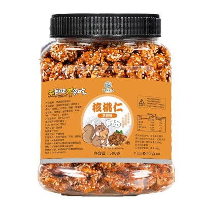 七采树森云南特产500g芝麻蜂蜜琥珀纸皮核桃仁罐装坚果炒货零食图4