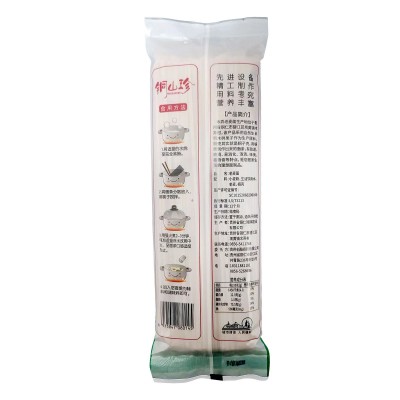 铜山珍老麦挂面 1500g 易煮不糊 久煮不坨入口爽滑 老麦挂面图2