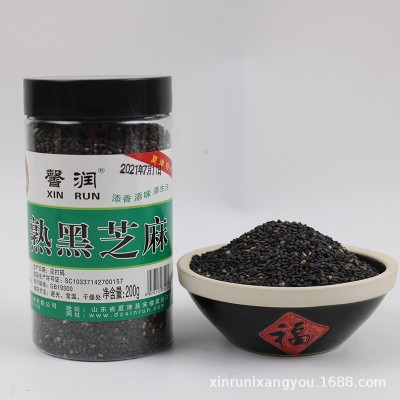 熟黑芝麻五谷杂粮熟白芝麻即食烘焙免洗200g黑白组合装烧烤调料图2