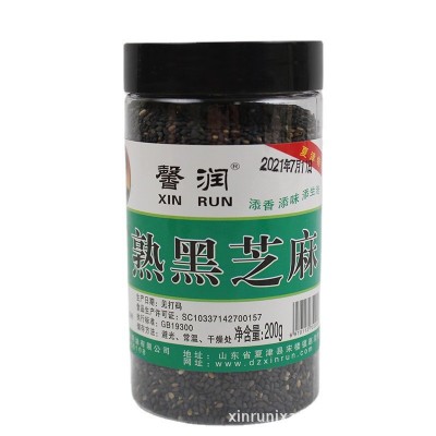 厂家批发熟黑芝麻低温烘焙熟芝麻五谷杂粮黑芝麻糊瓶装熟黑芝麻图5