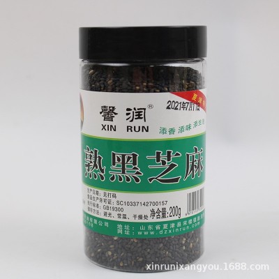 厂家批发熟黑芝麻低温烘焙熟芝麻五谷杂粮黑芝麻糊瓶装熟黑芝麻图3
