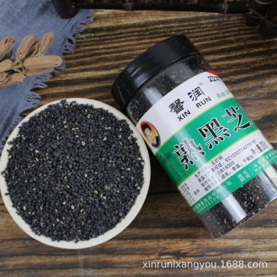 厂家批发熟黑芝麻低温烘焙熟芝麻五谷杂粮黑芝麻糊瓶装熟黑芝麻图4