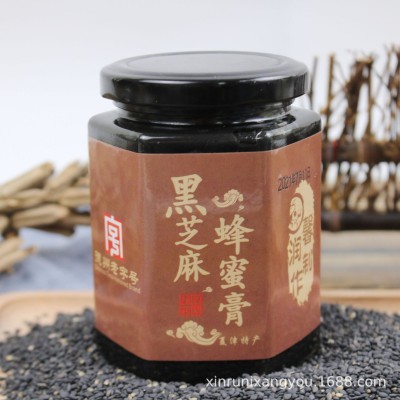 芝麻蜂蜜膏滋补女性冲饮厂家货源批发零售厂家直营280克瓶装图3