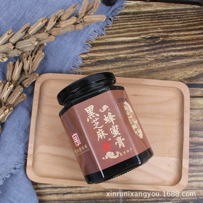 芝麻蜂蜜膏滋补女性冲饮厂家货源批发零售厂家直营280克瓶装图2