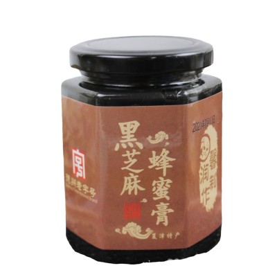 芝麻蜂蜜膏滋补女性冲饮厂家货源批发零售厂家直营280克瓶装图5