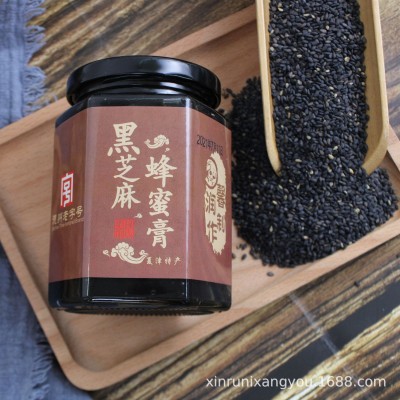 芝麻蜂蜜膏滋补女性冲饮厂家货源批发零售厂家直营280克瓶装图4