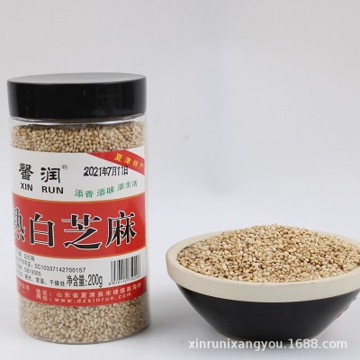 熟白芝麻 新货炒熟白芝麻200g饱满免洗干净即食五谷杂粮磨粉原料图3
