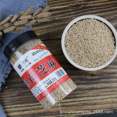 熟白芝麻 新货炒熟白芝麻200g饱满免洗干净即食五谷杂粮磨粉原料图2