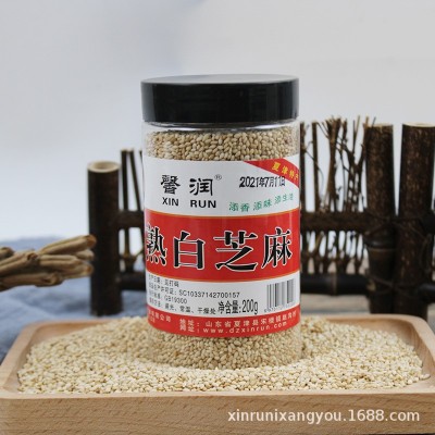 熟白芝麻 新货炒熟白芝麻200g饱满免洗干净即食五谷杂粮磨粉原料图4
