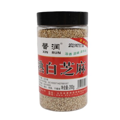熟白芝麻 新货炒熟白芝麻200g饱满免洗干净即食五谷杂粮磨粉原料图5