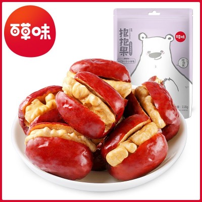 【百草味 抱抱果118g】新疆特产红枣灰枣夹核桃仁 大枣子零食批发图1