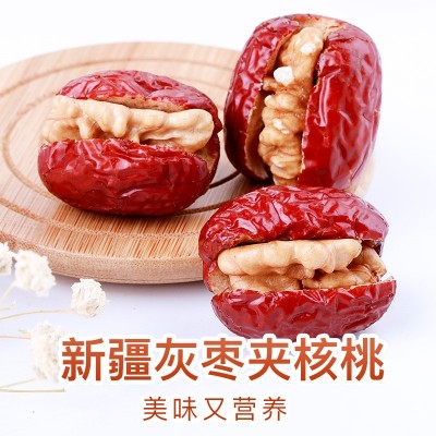 【百草味 抱抱果118g】新疆特产红枣灰枣夹核桃仁 大枣子零食批发图3