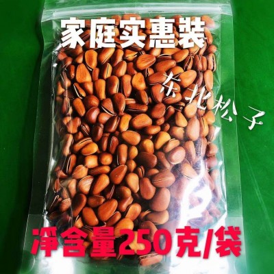 原味开口松子250g500g东北松子大颗粒罐装坚果干果零食特产小吃图2