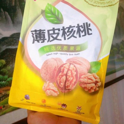 【常春藤- 纸皮核桃500g新货新疆185薄皮核桃袋装 坚果干果零食图5