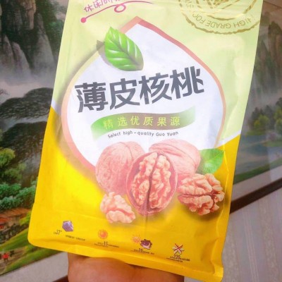 【常春藤- 纸皮核桃500g新货新疆185薄皮核桃袋装 坚果干果零食图4