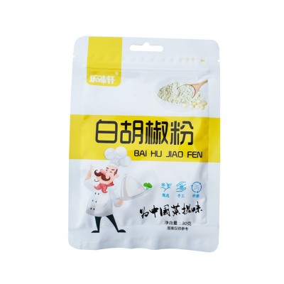 厂家批发餐饮调味香料白胡椒粉 调料粉调料调味香辛料白胡椒粉2箱图4