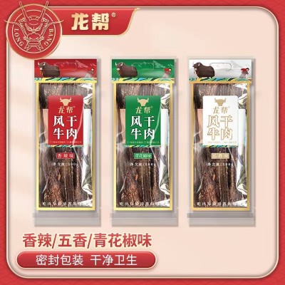 龙帮牛肉干批发风干牛肉鸡肉休闲零食四川内蒙古手撕牛肉工厂直销2件图3