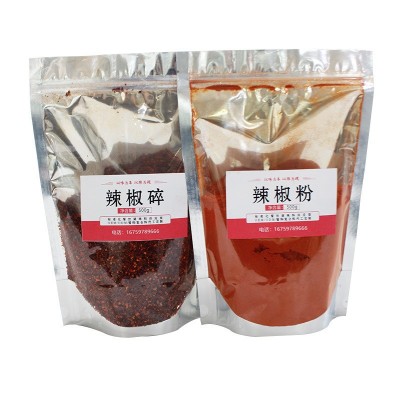 散装辣椒烧烤辣椒粉微辣中辣火锅辣椒段干碟辣椒碎油泼辣子辣椒丝10kg图4