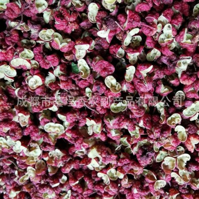 花椒麻椒 四川红花椒香料火锅底料炖卤料麻辣烫调味品香辛料大全图2