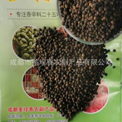 厂家现货定制胡椒粒胡椒粉西餐牛排卤料调味料香料批发图4