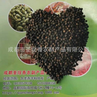 产地货源黑胡椒 胡椒粒胡椒粉西餐牛排卤料调味料香料现货批发图3