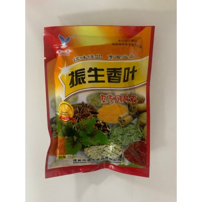厂家批发八角桂皮调味香料批发调味品调料调味香料大全香料调味料图5