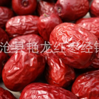 2022新疆特产红枣灰枣新疆灰枣干果批发量大从优休闲零食可代发图3