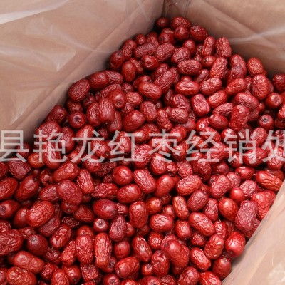 2022新疆特产红枣灰枣新疆灰枣干果批发量大从优休闲零食可代发图4