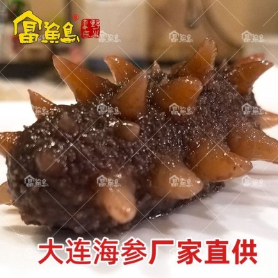 海参 6-9年高泡发率天然淡干刺参 厂家批发 规格任选图3