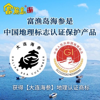 海参 6-9年高泡发率天然淡干刺参 厂家批发 规格任选图5