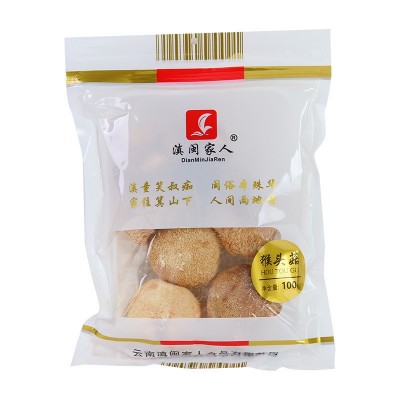 滇闽家人云南高原猴头菇100g猴菇菌包装厂家供应可进商超一件代发图3