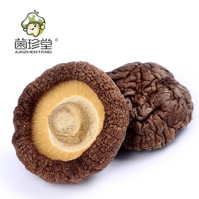 现货精选香菇干货人工挑选食用菌肉厚无根干香菇饭店原料批发图4