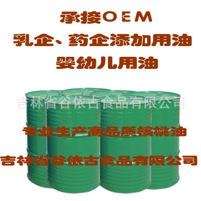 供应散装冷榨亚麻籽油190公斤/桶亚麻酸含量高达56%亚麻籽油图4