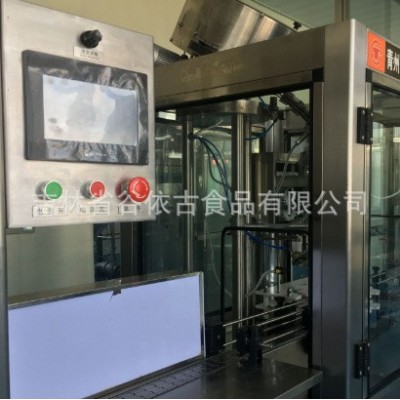 供应散装冷榨亚麻籽油190公斤/桶亚麻酸含量高达56%亚麻籽油图3