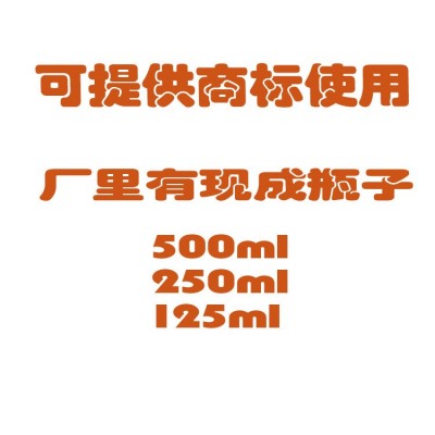 供应散装冷榨亚麻籽油190公斤/桶亚麻酸含量高达56%亚麻籽油图2