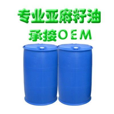 普通亚麻籽油厂家批发 核桃油 辅食油 牛油果油图4