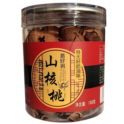新货 188g五籽香特大籽易好剥奶油山核桃 薄壳罐装 年货坚果图3