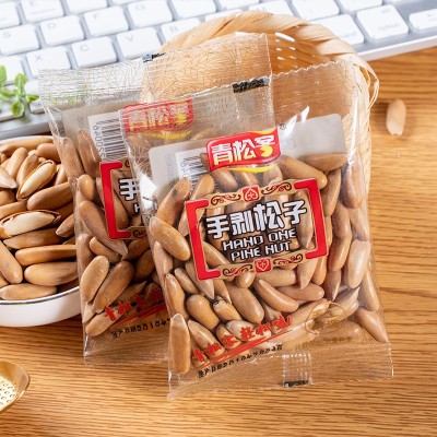 新货新籽青松客大颗粒手剥薄皮248g巴西松子独立小包坚果零食炒货图2