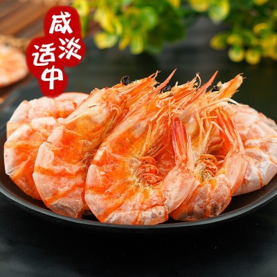 舟山东海海鲜烤虾干对虾干炭烤虾干9成干批发代发即食零食80g/袋图2