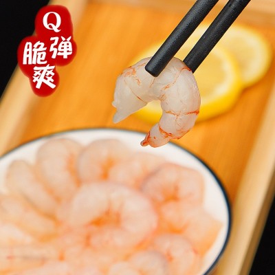 绿色虾仁250g舟山海鲜东海红虾仁去头脱壳补钙百余款产品代理批发图2