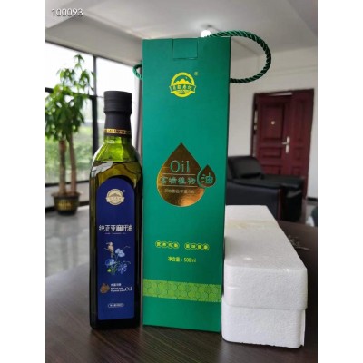 厂家批发一级冷榨亚麻籽油礼盒装500毫升胡麻籽食用油会销礼品图5