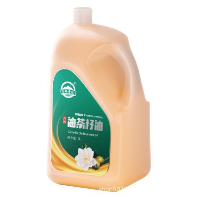 一级冷榨山茶油土茶油5升油茶籽油热炒食用油现货批发会销送礼品图5