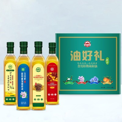 500ML玻璃瓶礼盒包装调和油家用炒菜凉拌健康油会销礼品代发图2